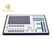 Homei Tiger Touch Controller